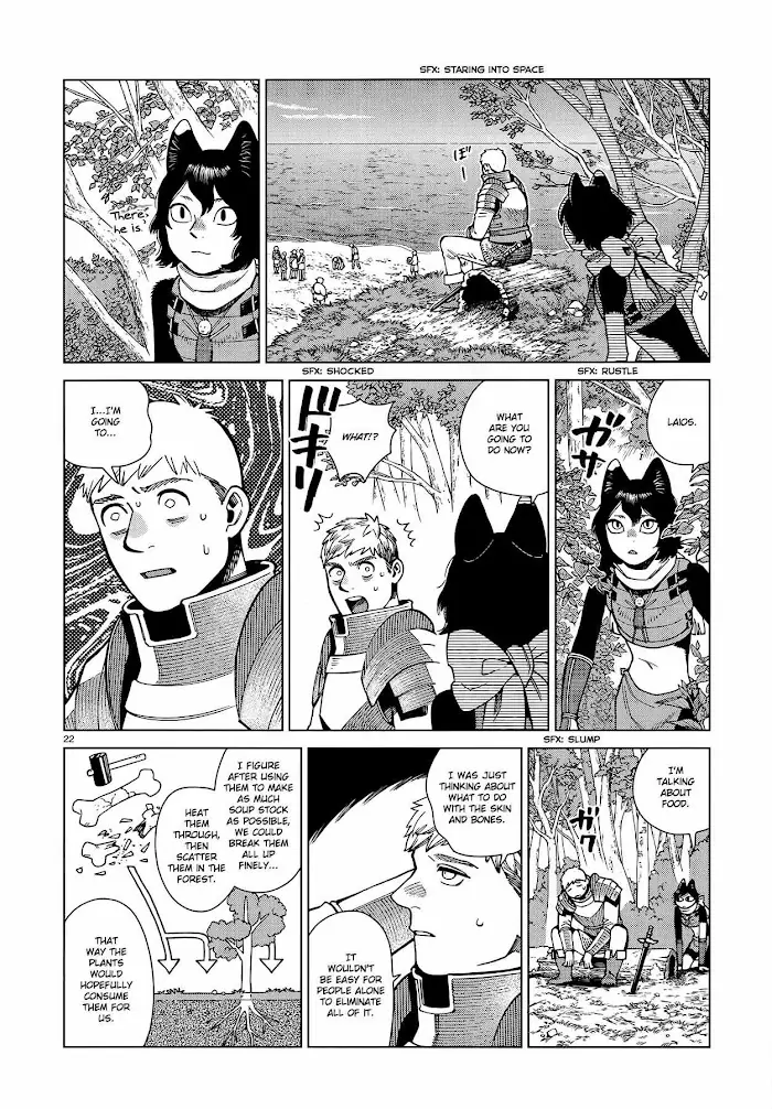 Delicious in Dungeon Chapter 95 image 22_optimized
